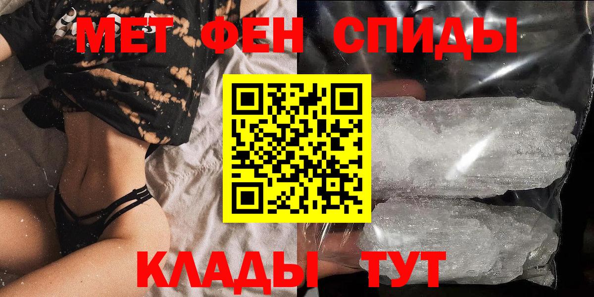 АМФ Premium Ленинск-Кузнецкий