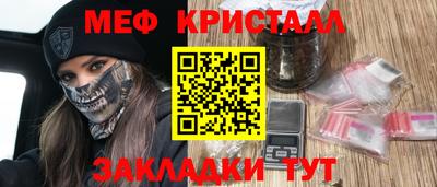 скорость Гусев