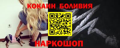 мефедрон мука Гусь-Хрустальный