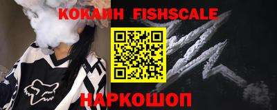 мефедрон мука Гусь-Хрустальный