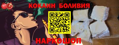 мефедрон мука Гусь-Хрустальный