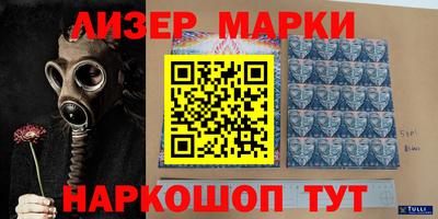 скорость Гусев