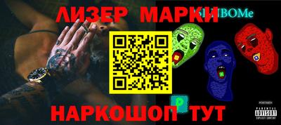 мефедрон мука Гусь-Хрустальный