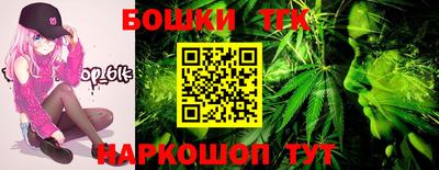мефедрон мука Гусь-Хрустальный