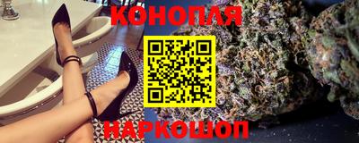 метамфетамин Гусиноозёрск