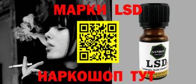 скорость Гусев