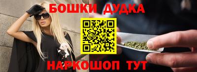 скорость Гусев