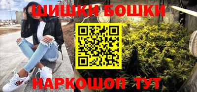 мефедрон мука Гусь-Хрустальный