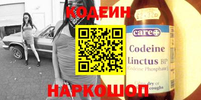 мефедрон мука Гусь-Хрустальный