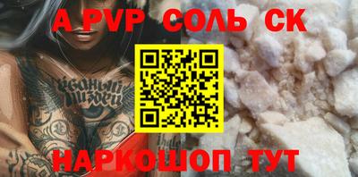 скорость Гусев