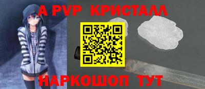 скорость Гусев