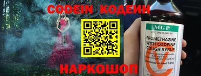 скорость Гусев