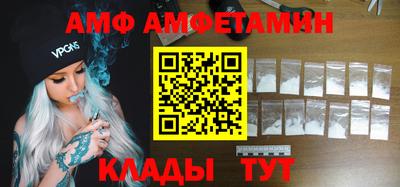 мефедрон мука Гусь-Хрустальный