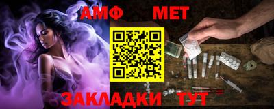 мефедрон мука Гусь-Хрустальный