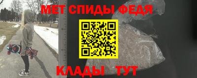 скорость Гусев