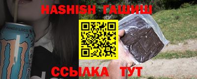 мефедрон мука Гусь-Хрустальный