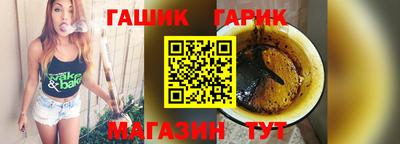 скорость Гусев