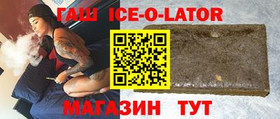 скорость Гусев
