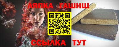 мефедрон мука Гусь-Хрустальный