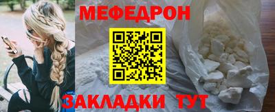 скорость Гусев