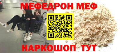 скорость Гусев